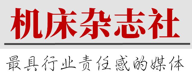 谨防诈骗维护学术清风！新利体育最新版app