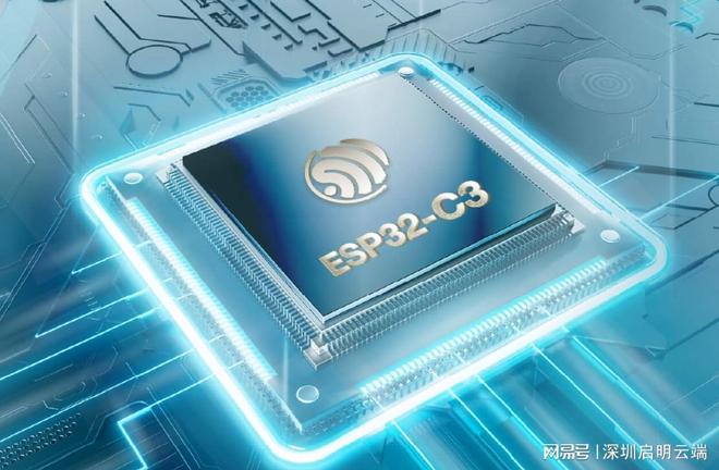 ESP32-C3旋钮屏方案设备无线交互应用新利体育luck18启明云端乐鑫全面代