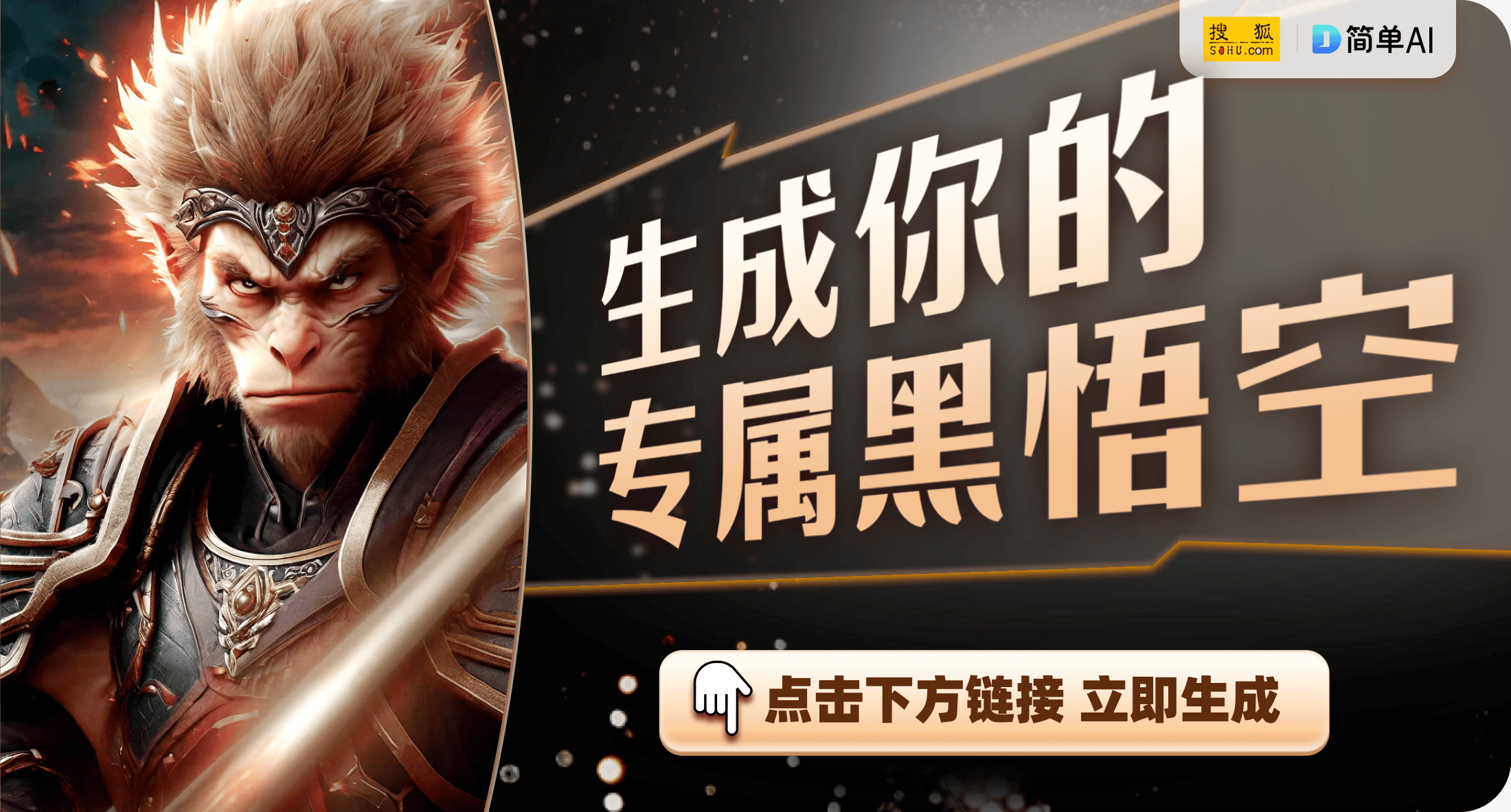 武器引发的转门派热潮背后的故事新利体育网页版梦幻西游：不磨