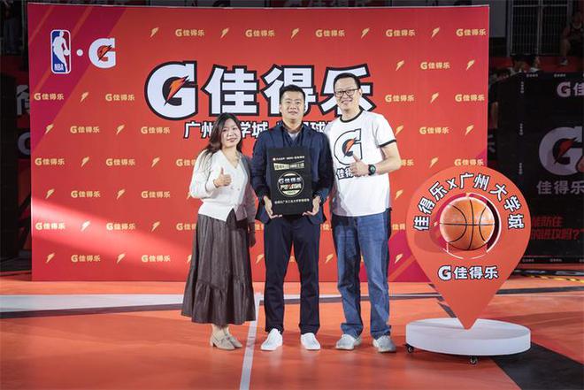 CBA篮球半全场投注指南新利体育网站登录NBA与