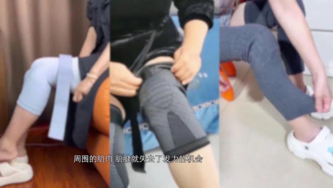 多地发布寒冷预警！零下气温或出现在……新利体育网站登录又干又冷穿多点！广东(图4)