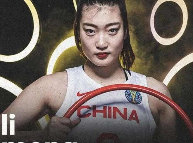 名最坏处境或退出女篮王芳该出手新利体育app遭遇烦李梦或被点(图10)