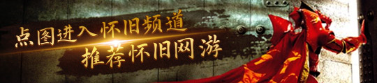 即将开放的3分钟告诉你如何赚金新利体育网页版魔兽世界厄运明天(图2)