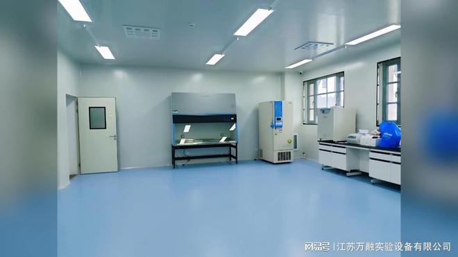 哪级生物安全防护要求最高新利体育登录上海实验室